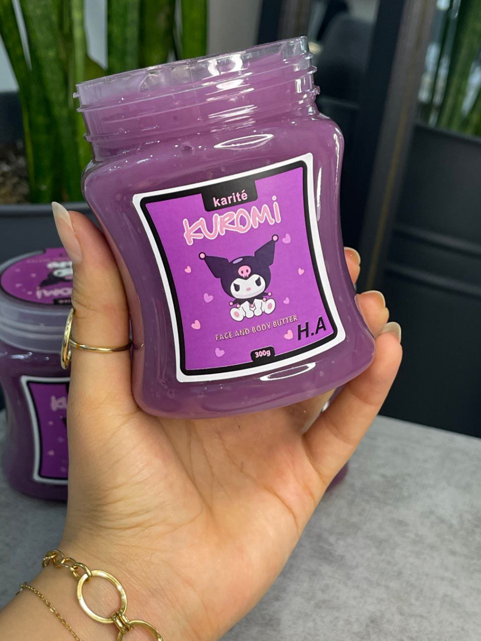 لوسیون بدن کرومی رایحه آدامسی حجم 300 گرم | مرطوب‌کننده ساخت کره با ماندگاری بالا"