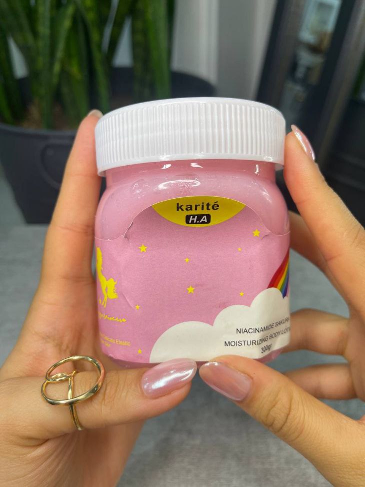 لوسیون شاین دار یونی‌کورن کاریته | آبرسان قوی و ترمیم‌کننده پوست خشک | مناسب انواع سنین با ویتامین E