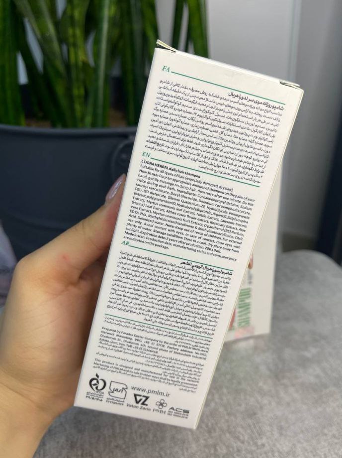 شامپو تقویت‌کننده لدورا هربال | ضد ریزش مو | مخصوص انواع مو | فاقد مواد شیمیای