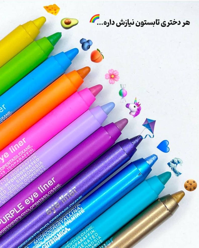 مدادچشم رنگی فلورمار